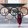 christine atkins at rings