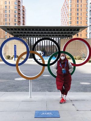 christine atkins at rings